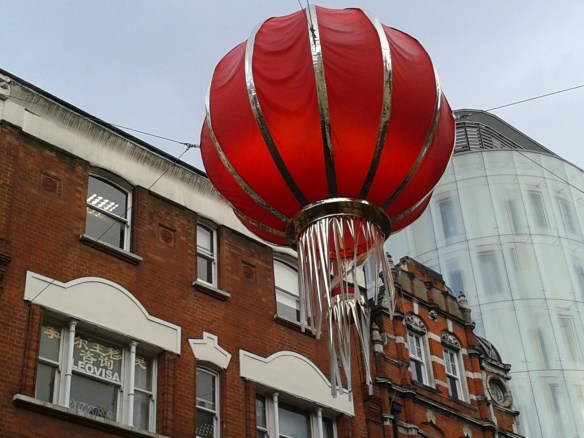 A cool giant lantern.  