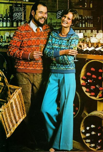 Did we actually WEAR this? 